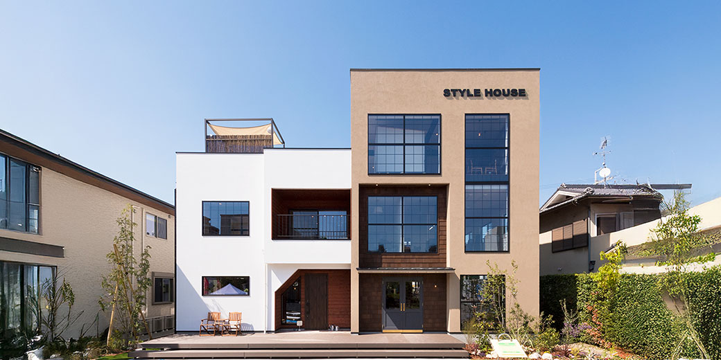 花博住宅展示場