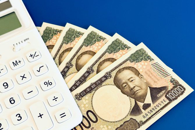 【必読】今の1万円、未来では「9,000円」かも。