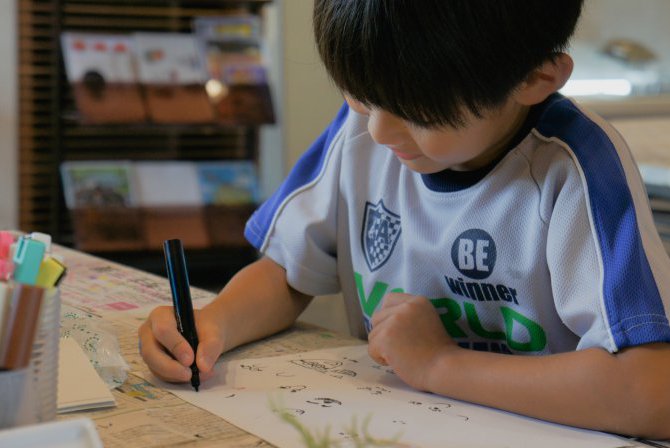 教育費と住宅費のバランス。