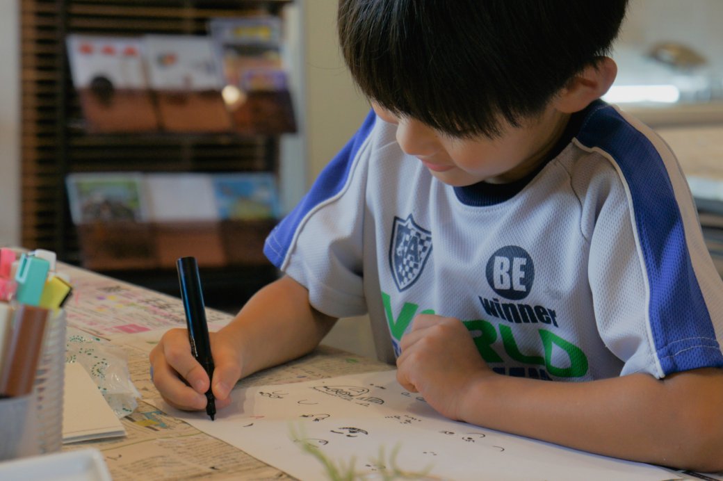 教育費と住宅費のバランス。