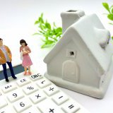 【マインド】可能な限りの理想の持ち家。