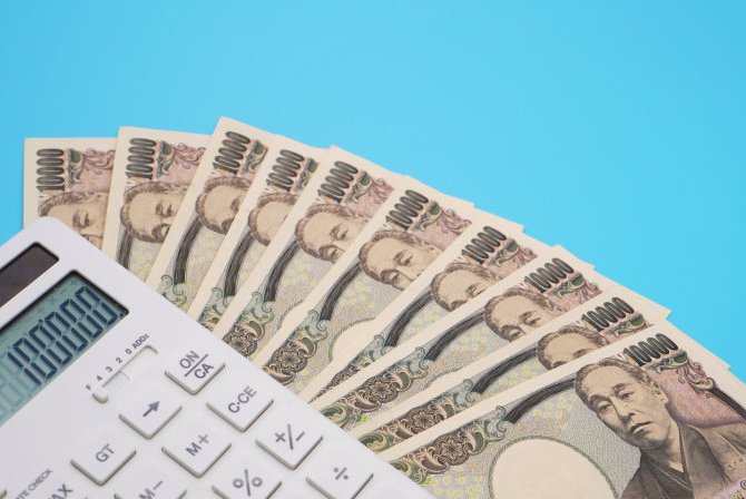 【お金の価値】モノが高くなったのか、お金の価値が低くなったのか。