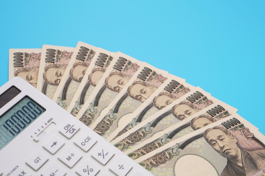 【お金の価値】モノが高くなったのか、お金の価値が低くなったのか。