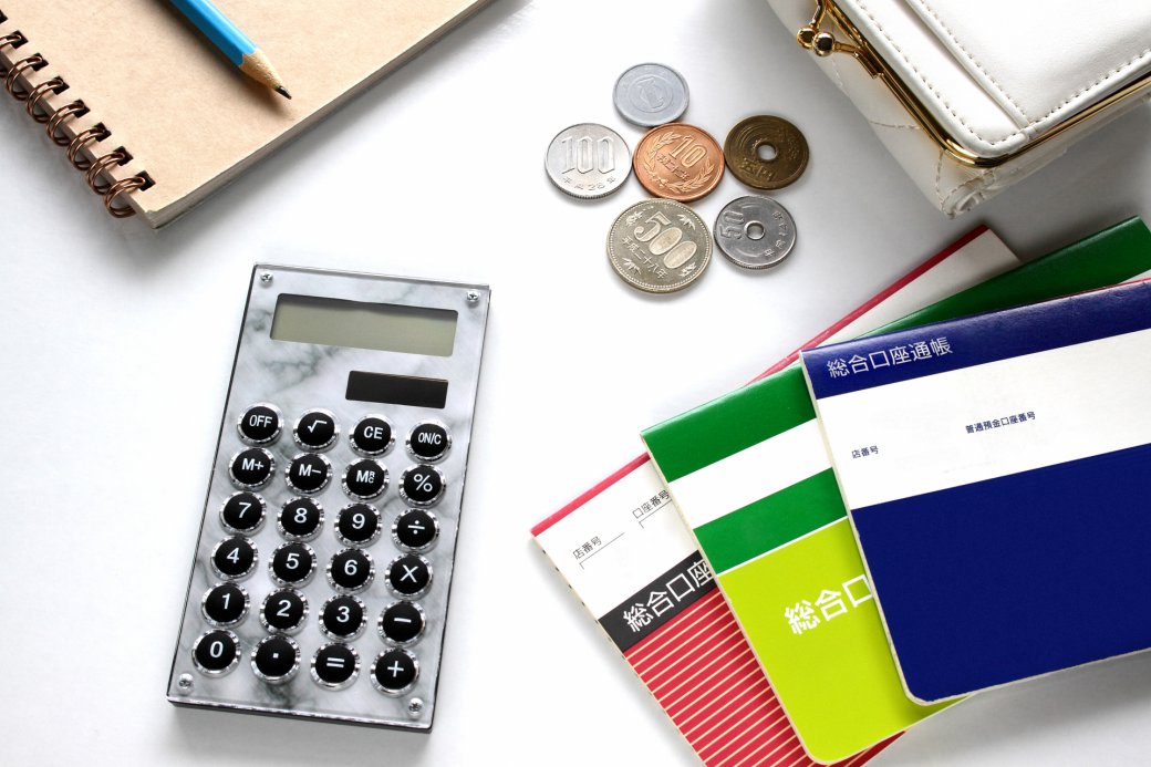 【いまさら聞けないなんてことはない】「マイナス金利」「ゼロ金利」そしてこれからの住宅ローンについて