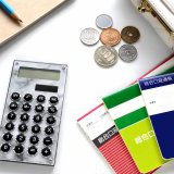 【いまさら聞けないなんてことはない】「マイナス金利」「ゼロ金利」そしてこれからの住宅ローンについて