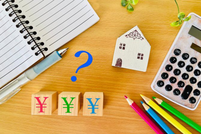 もし4,000万円の住宅を買ったら。