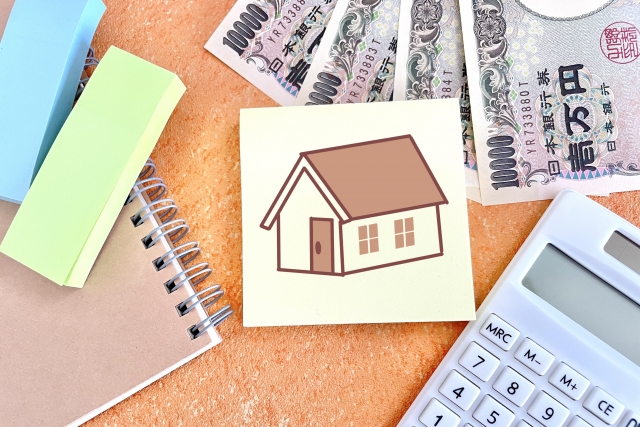 注文住宅の家づくり。理想の家づくりを始める前に知っておきたいお金や土地探しの話