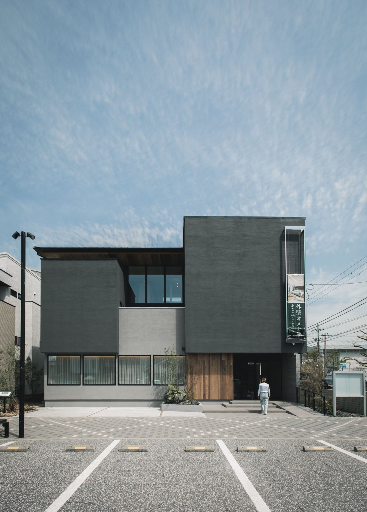 ABCハウジング 西宮・酒蔵通り住宅公園｜大阪・堺・北摂の注文住宅